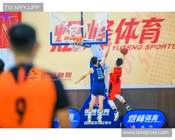 1月13日北京队迎战八一队期待一场精彩的篮球对决与激情碰撞